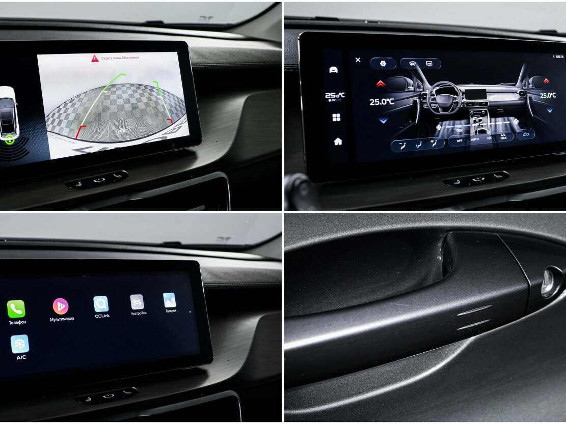 Belgee X50 с пробегом — 2024 год. Фото: #16