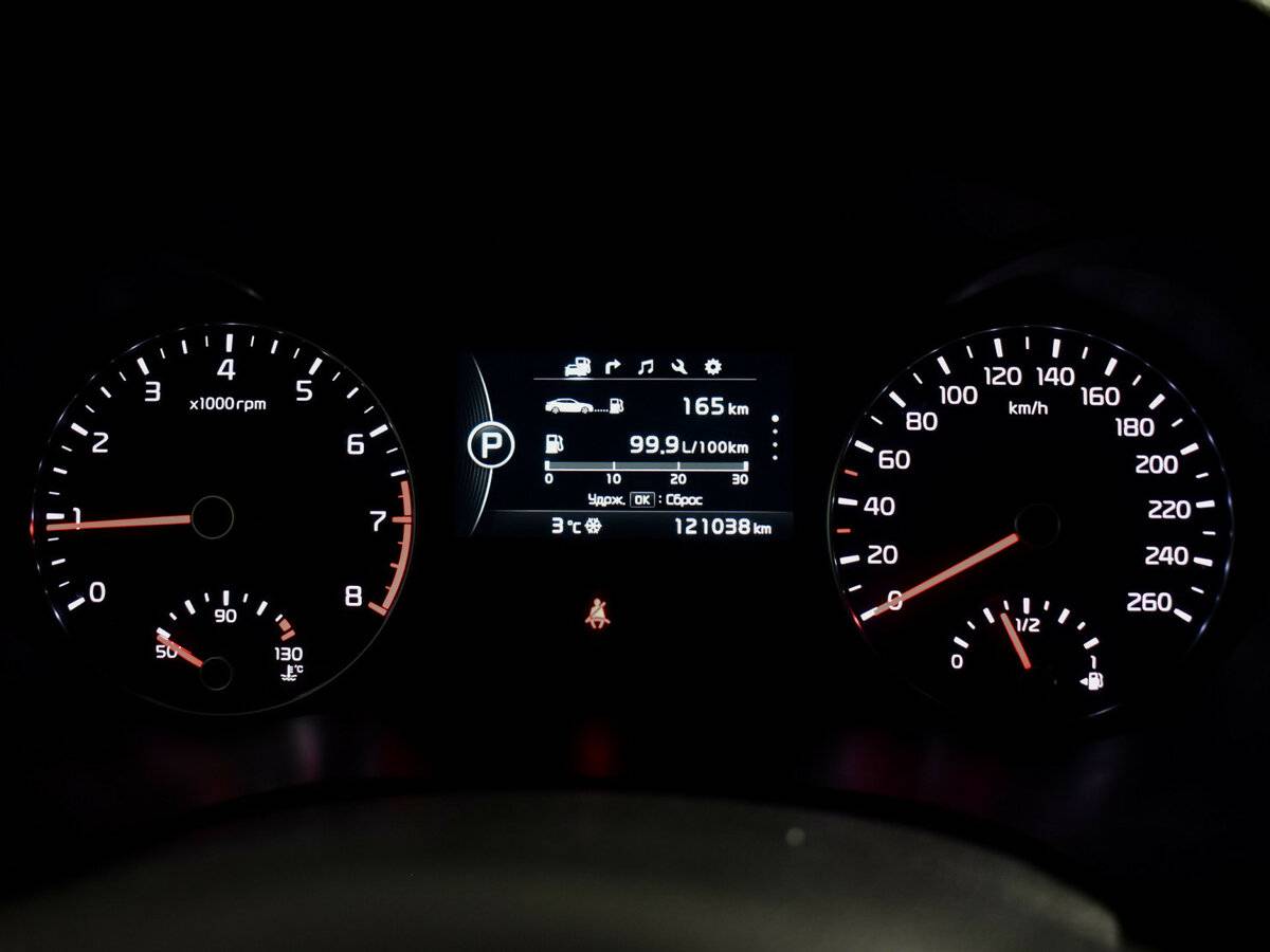 Kia Optima с пробегом — 2017 год. Фото: #17