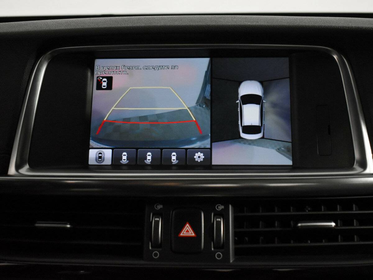 Kia Optima с пробегом — 2016 год. Фото: #16