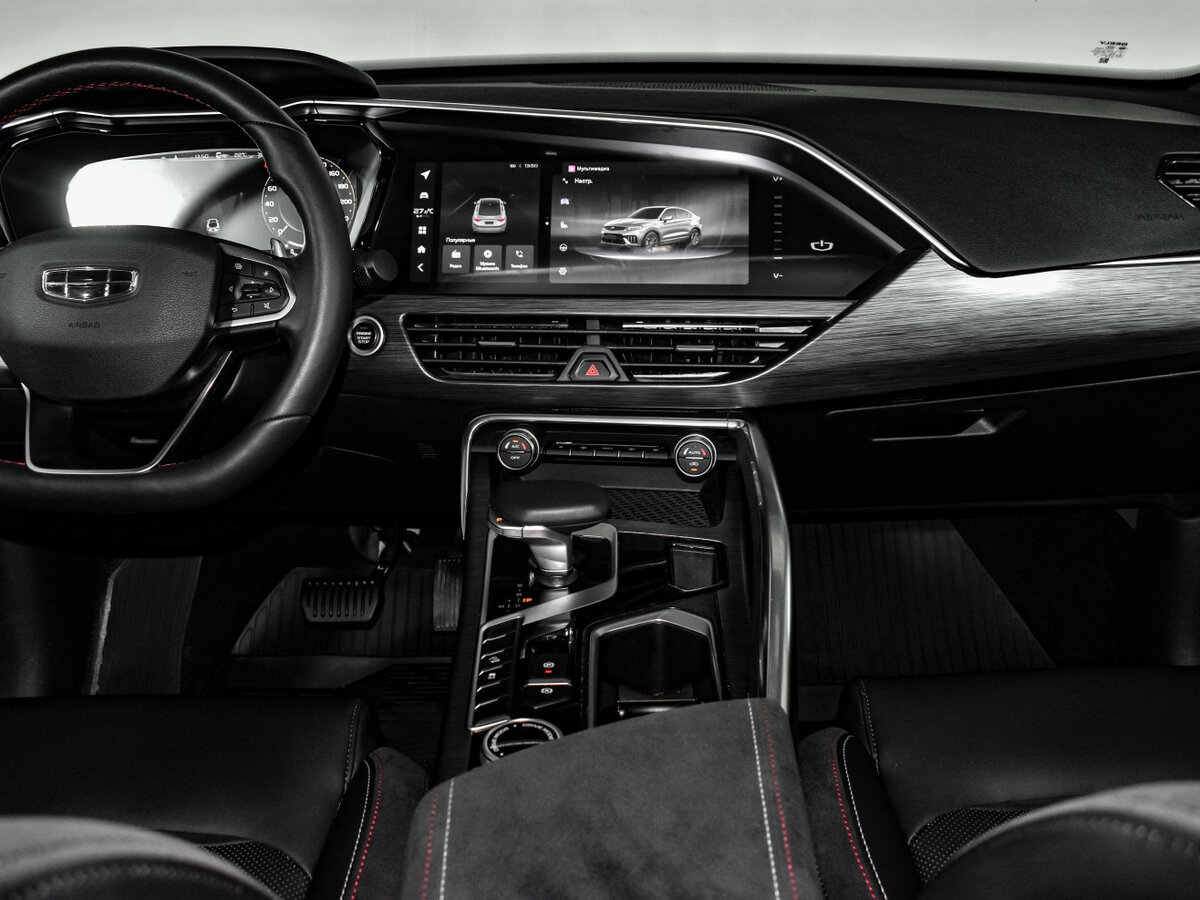 Chery Tiggo 8 Pro Max с пробегом — 2023 год. Фото: #20