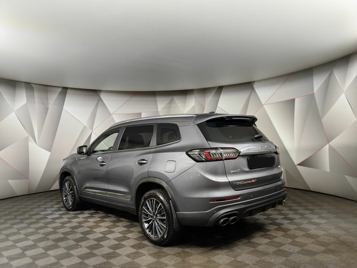 Chery Tiggo 8 Pro Max с пробегом — 2023 год. Фото: #3