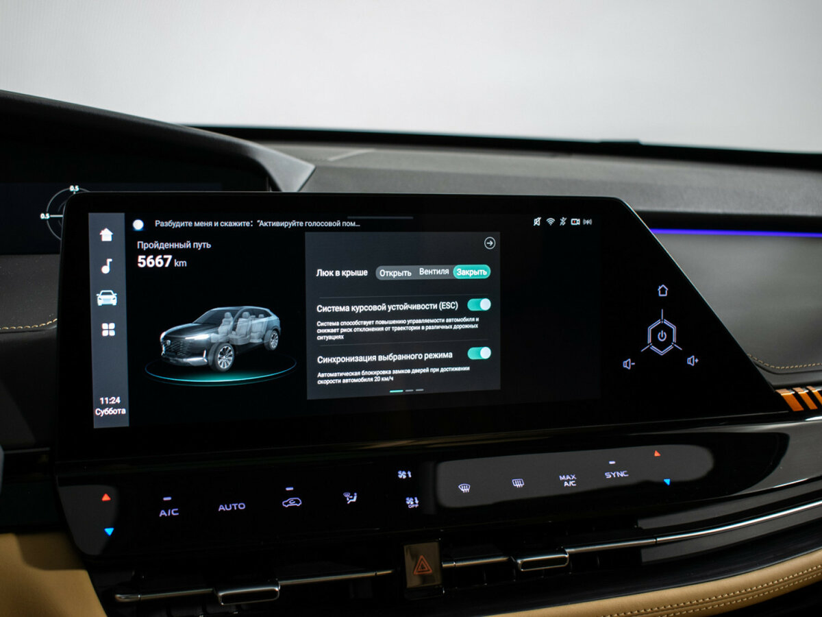 Changan UNI-K с пробегом — 2024 год. Фото: #19