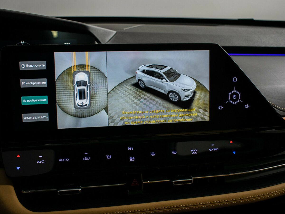 Changan UNI-K с пробегом — 2024 год. Фото: #23