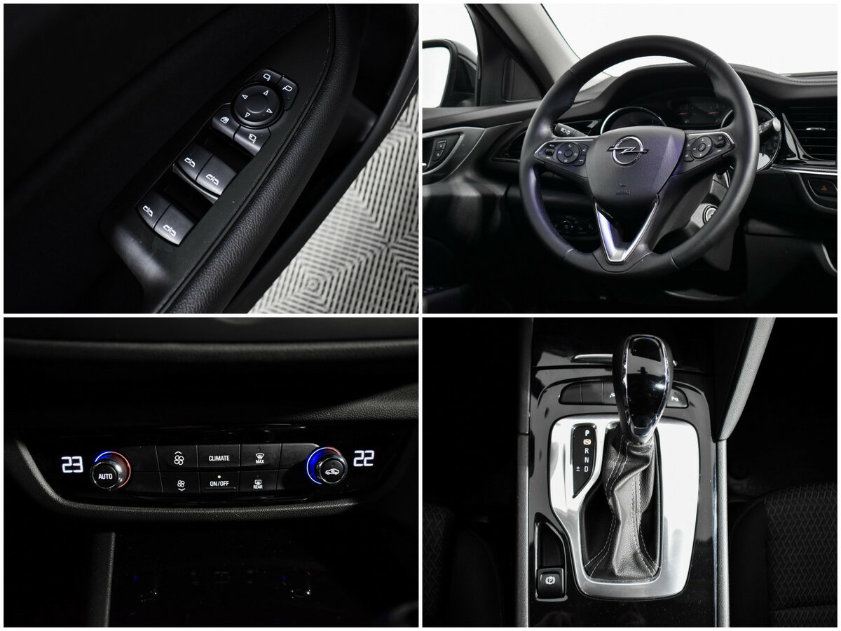 Opel Insignia с пробегом — 2020 год. Фото: #15