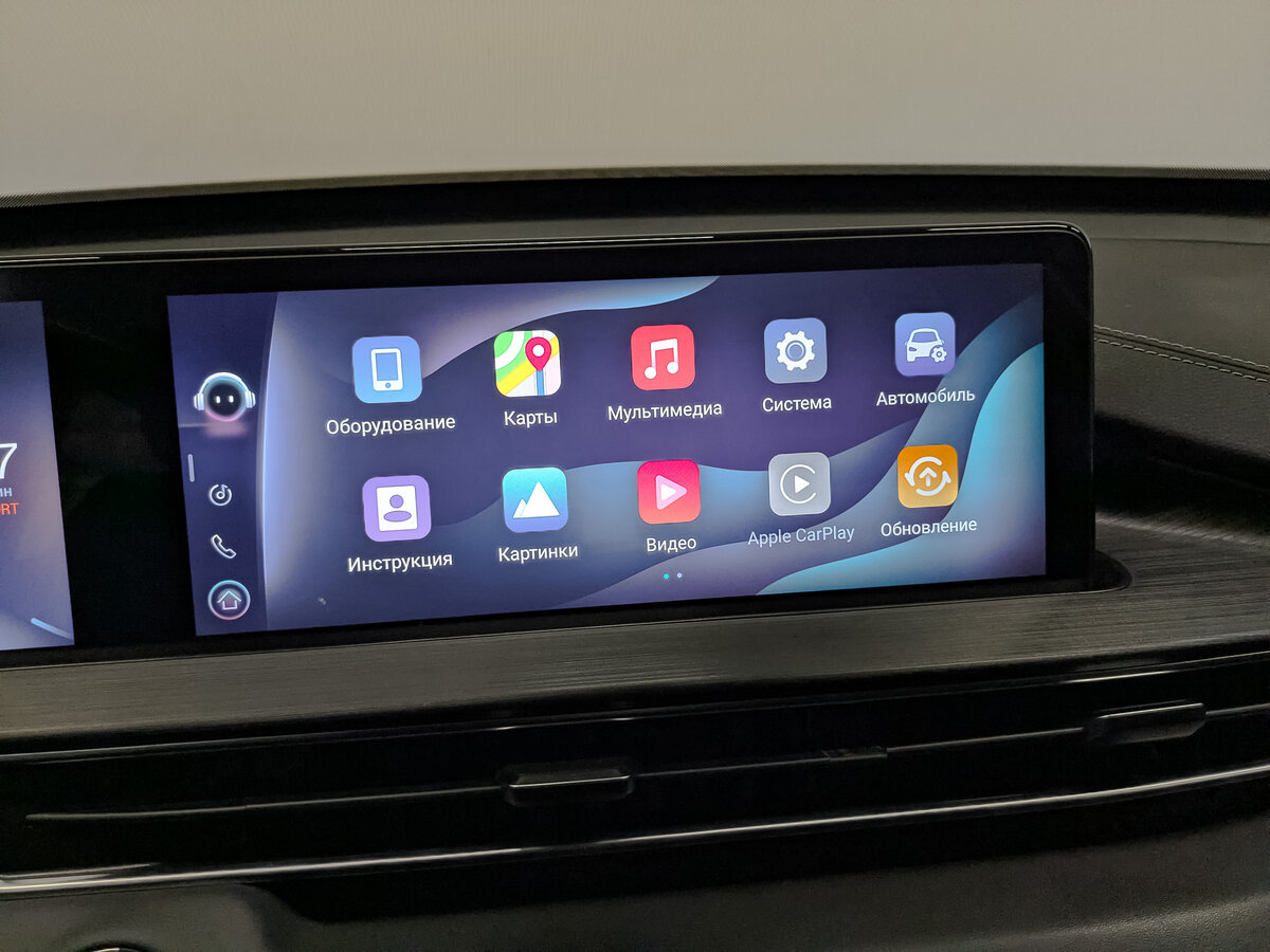 Chery Tiggo 7 Pro Max с пробегом — 2024 год. Фото: #14