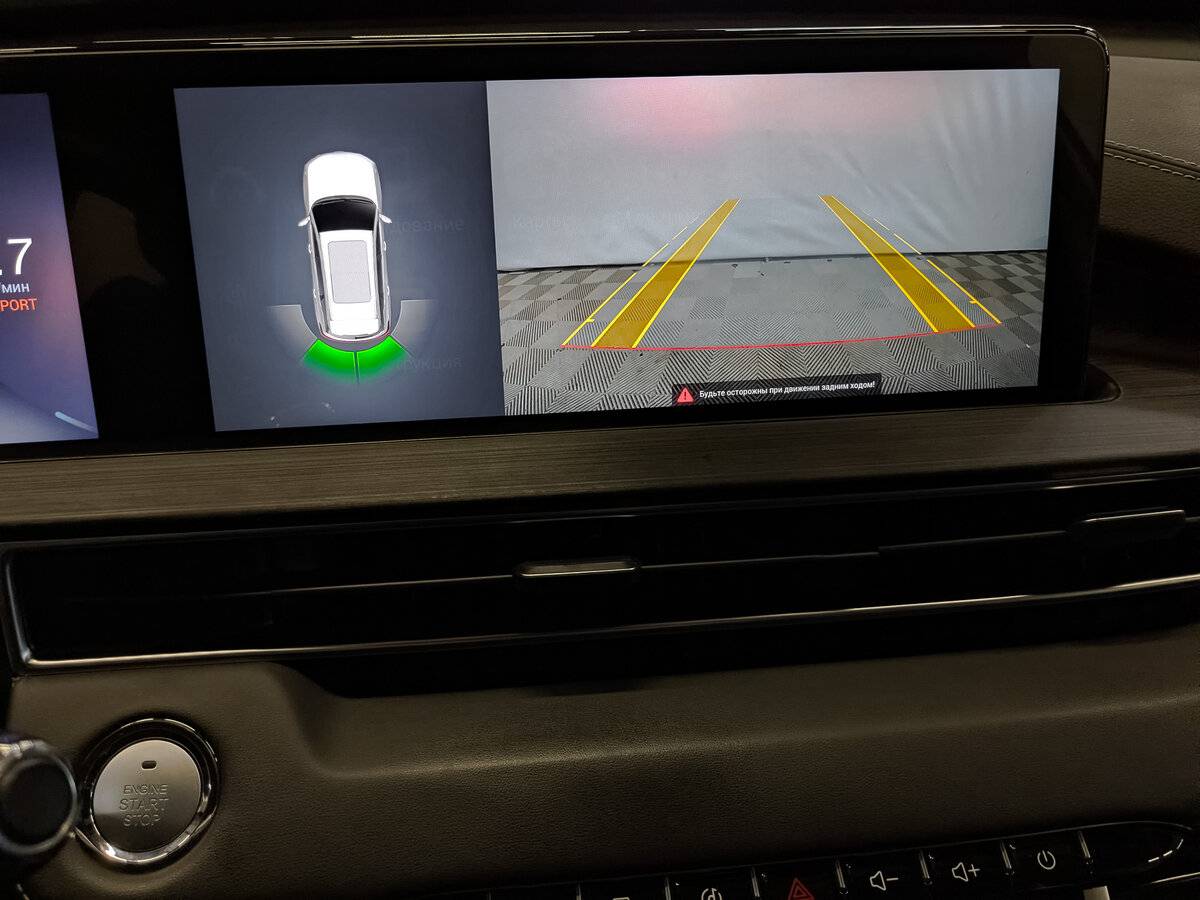 Chery Tiggo 7 Pro Max с пробегом — 2024 год. Фото: #28