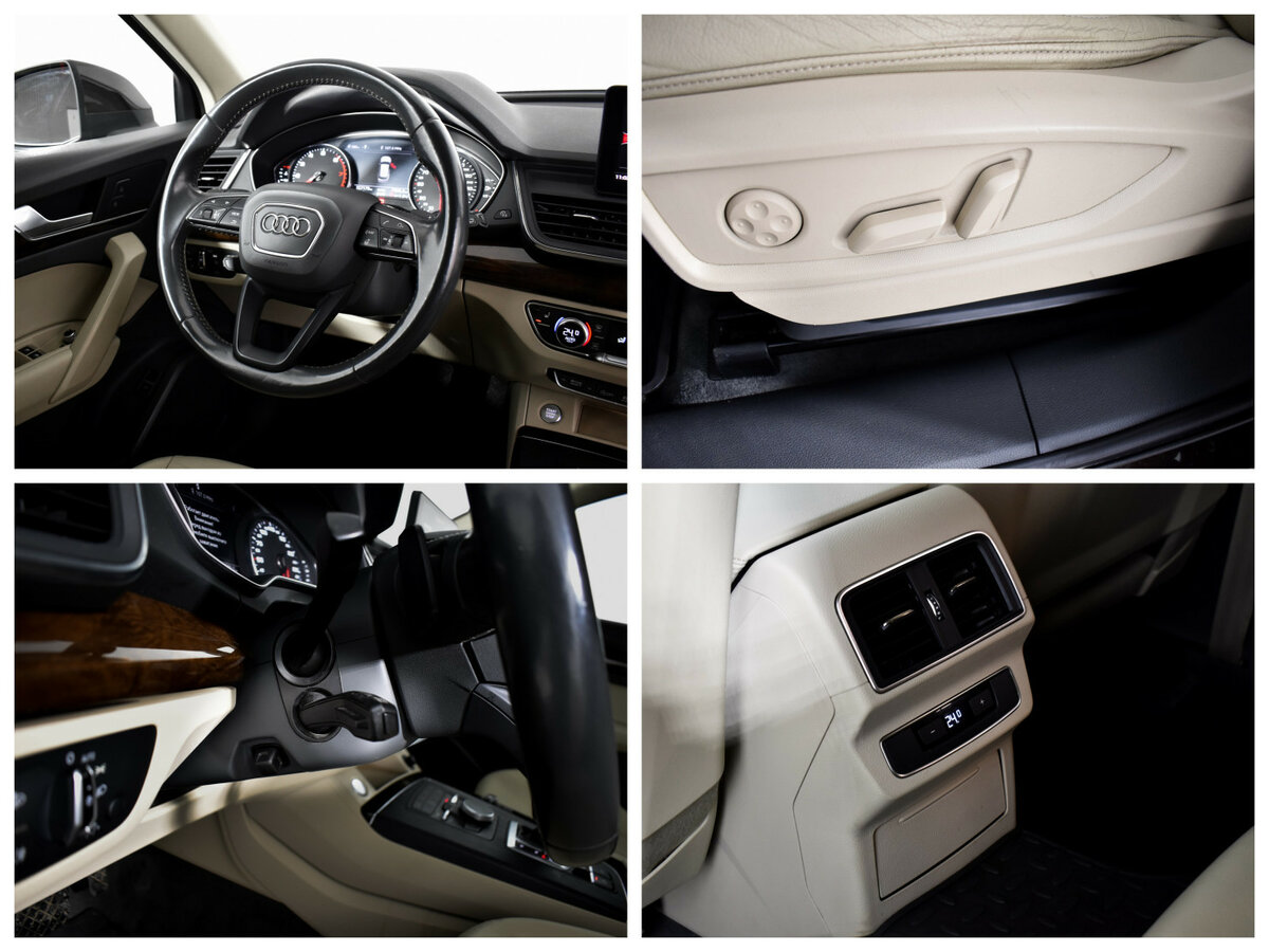 Audi Q5 с пробегом — 2017 год. Фото: #12