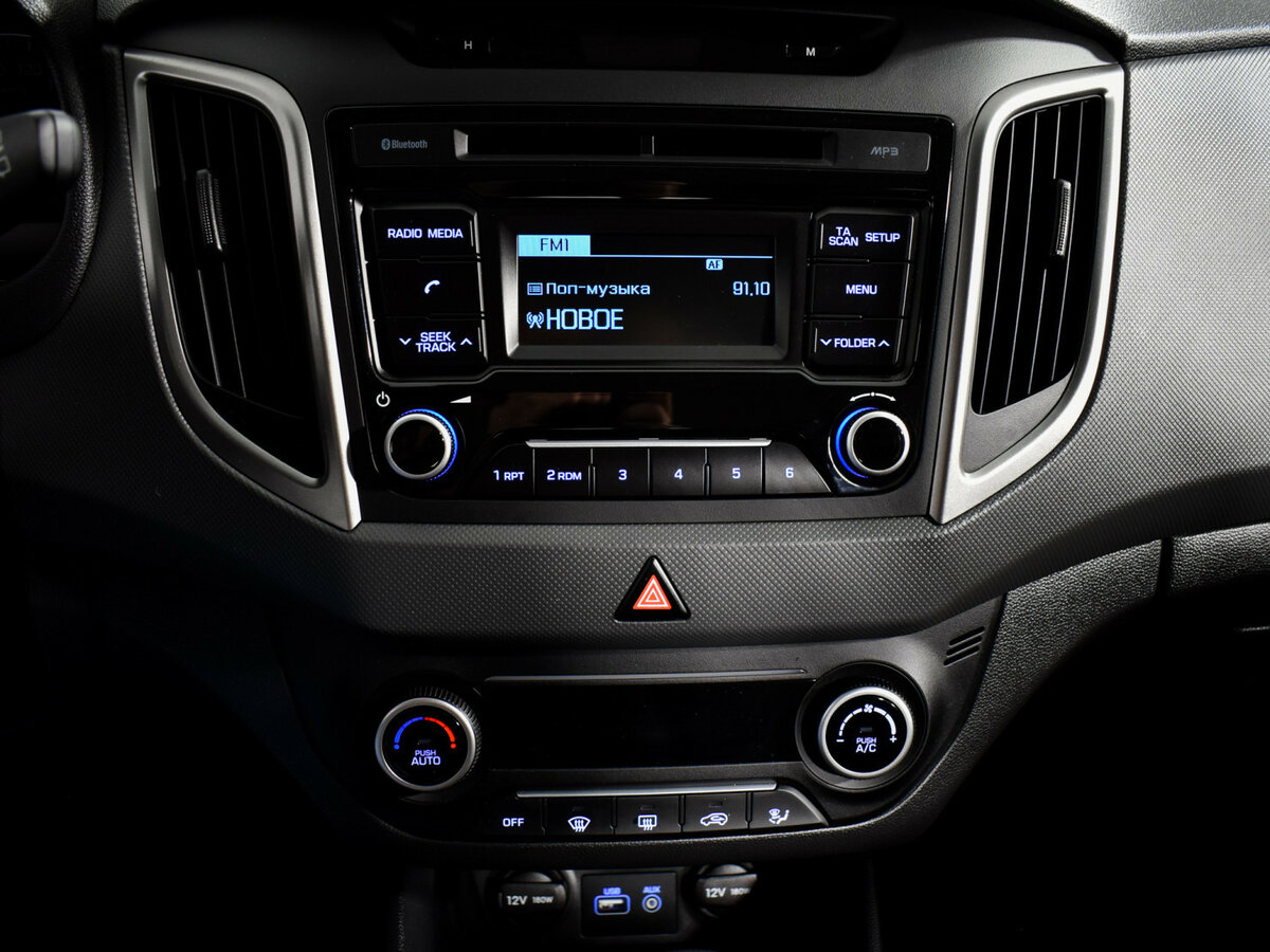 Hyundai Creta с пробегом — 2018 год. Фото: #15