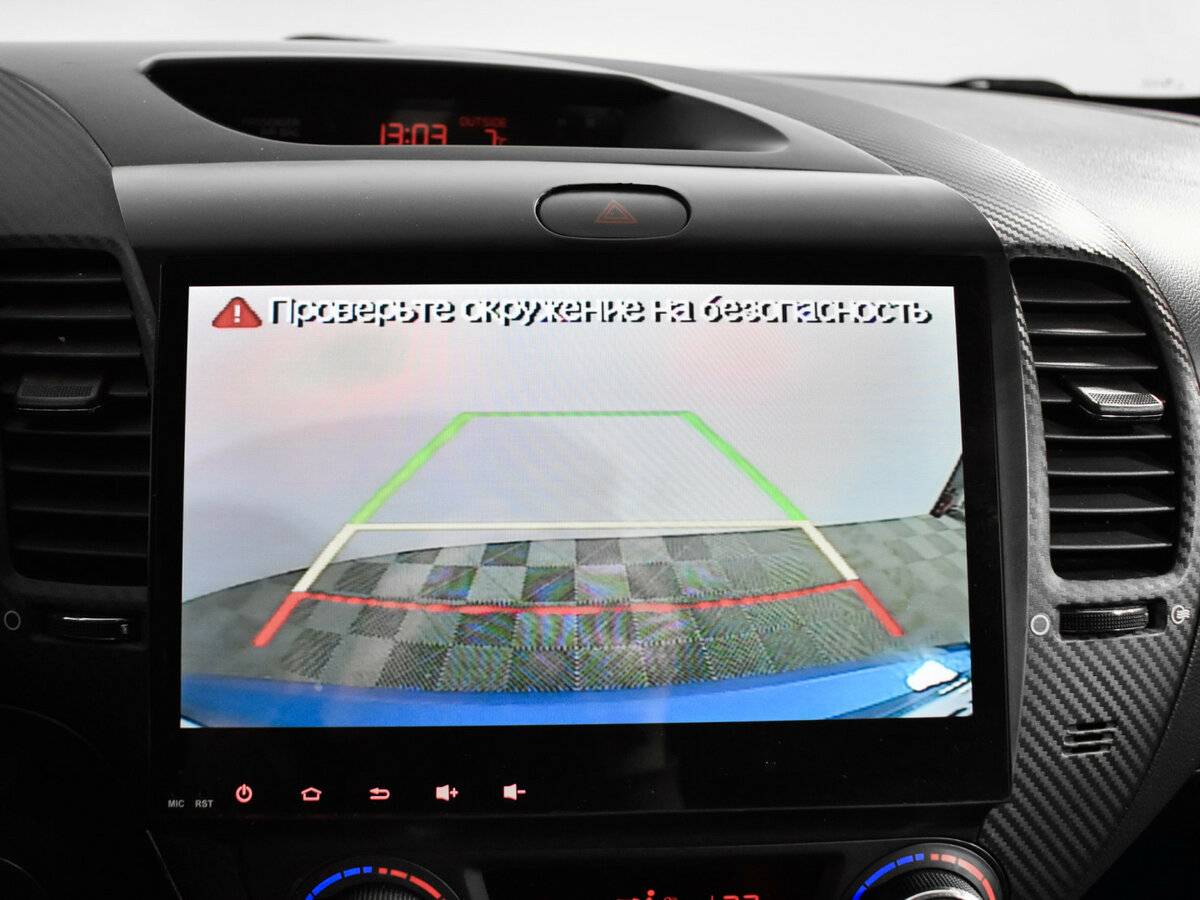 Kia Cerato с пробегом — 2014 год. Фото: #14