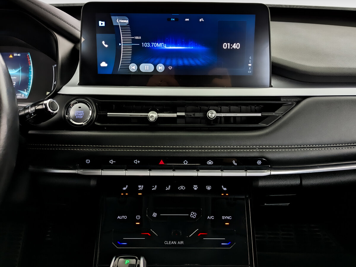 Chery Tiggo 7 Pro с пробегом — 2022 год. Фото: #14