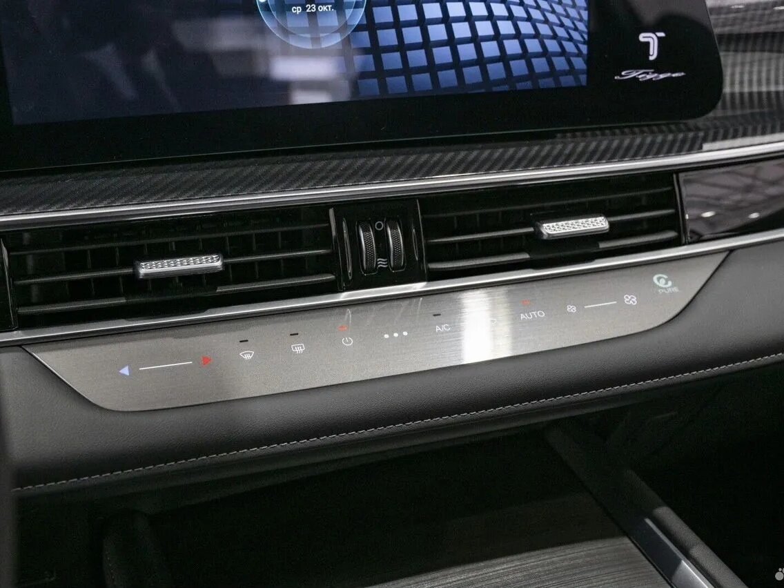 Chery Tiggo 7 Pro Max с пробегом — 2024 год. Фото: #28