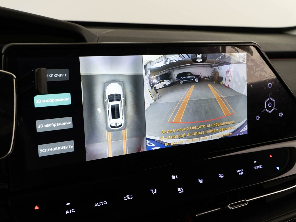 Changan UNI-K с пробегом — 2023 год. Фото: #14