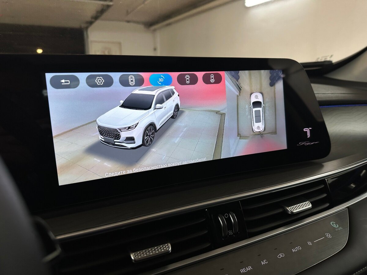 Chery Tiggo 8 Pro Max с пробегом — 2024 год. Фото: #7