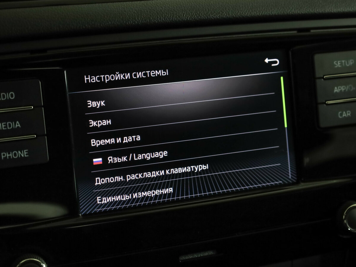 Skoda Octavia с пробегом — 2019 год. Фото: #13