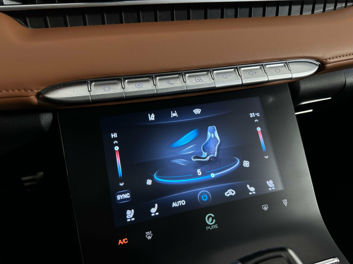 Chery Tiggo 8 Pro Max с пробегом — 2023 год. Фото: #22