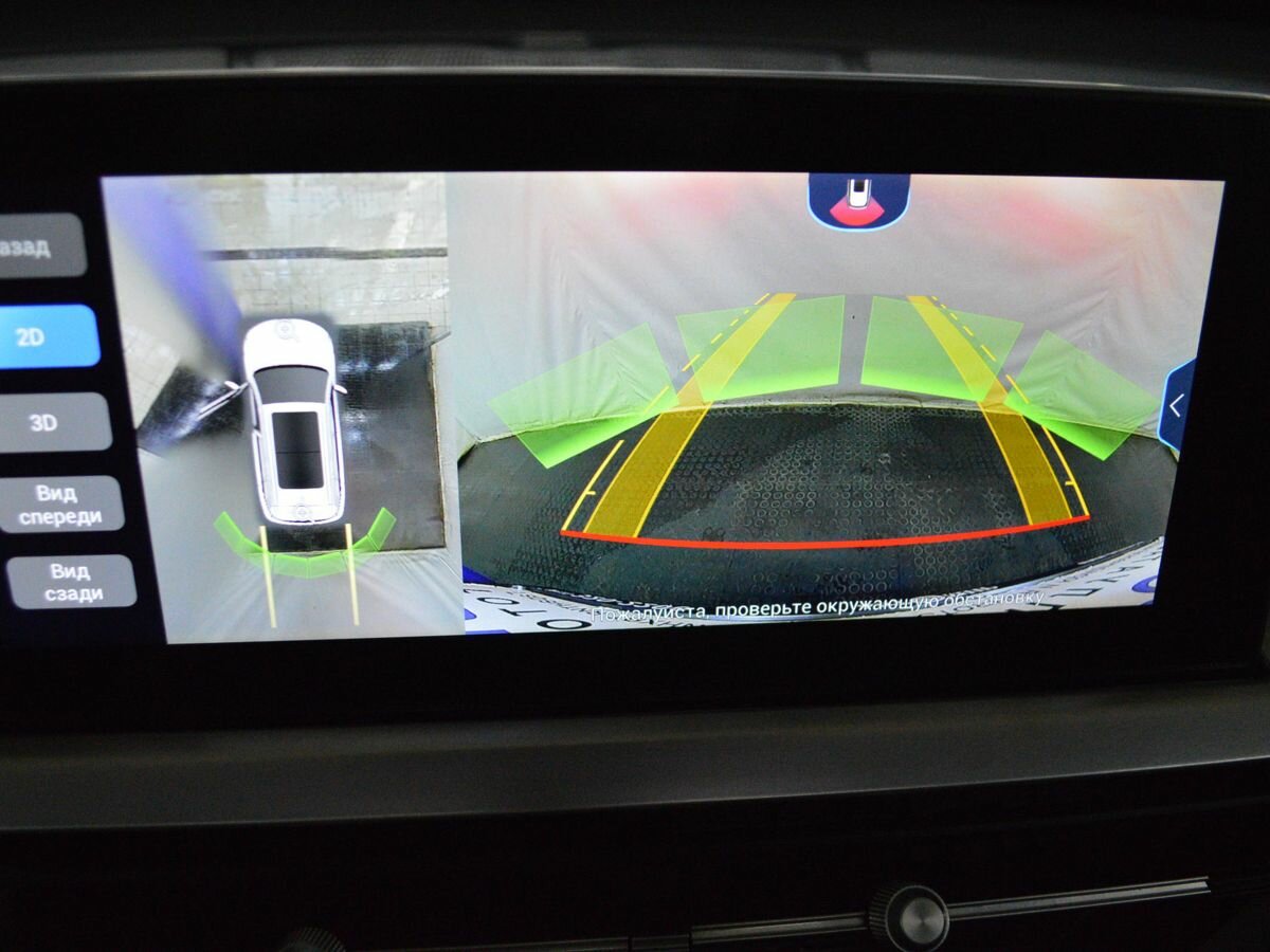 Chery Tiggo 7 Pro с пробегом — 2022 год. Фото: #18