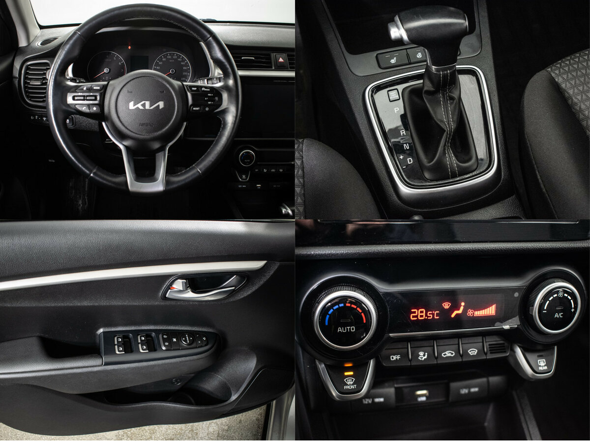 Kia Rio с пробегом — 2021 год. Фото: #13