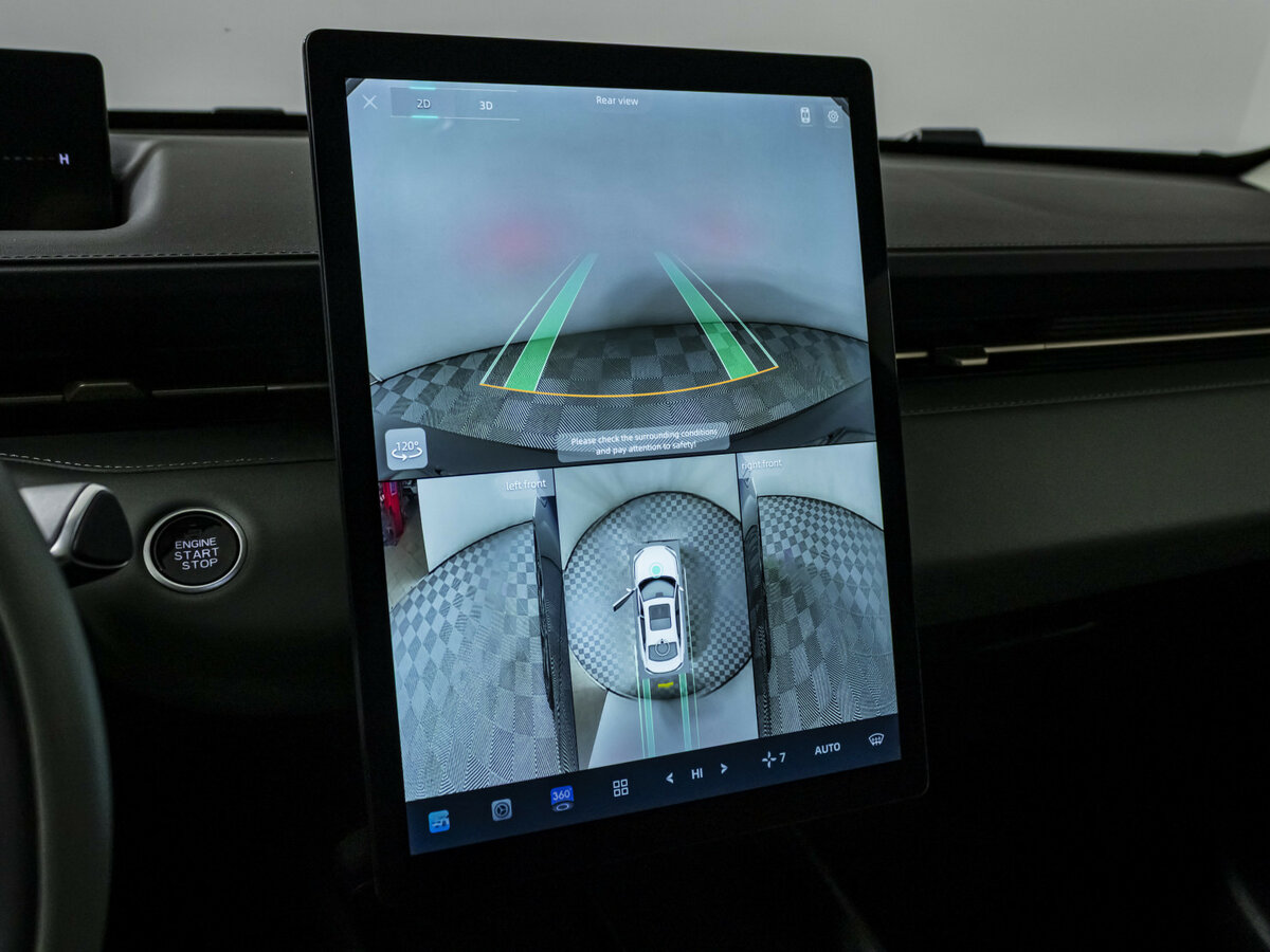 Changan Lamore с пробегом — 2023 год. Фото: #11